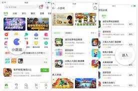 蓝军5000万求购意甲飞翼引发关注 阿隆索曾有意