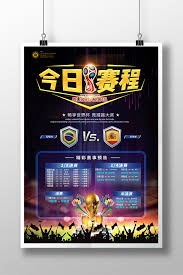 身价1亿英镑球星决心加盟阿森纳引发关注