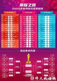 中超联赛热度飙升的原因解析