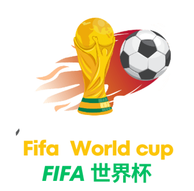 世界杯押注app - 2026美加墨世界杯官网投注平台